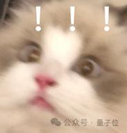 见证历史,AI想的科研idea,真被人类写成论文发表了