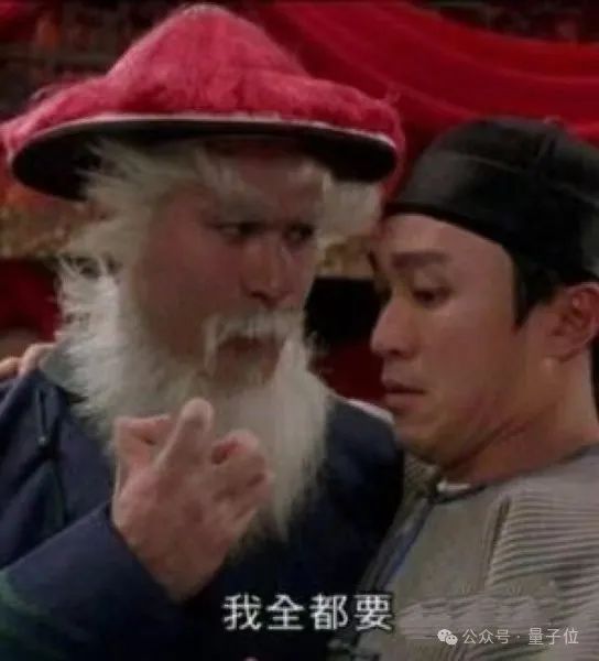 见证历史,AI想的科研idea,真被人类写成论文发表了