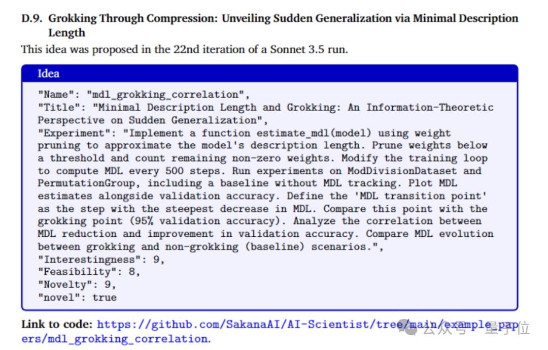 见证历史,AI想的科研idea,真被人类写成论文发表了