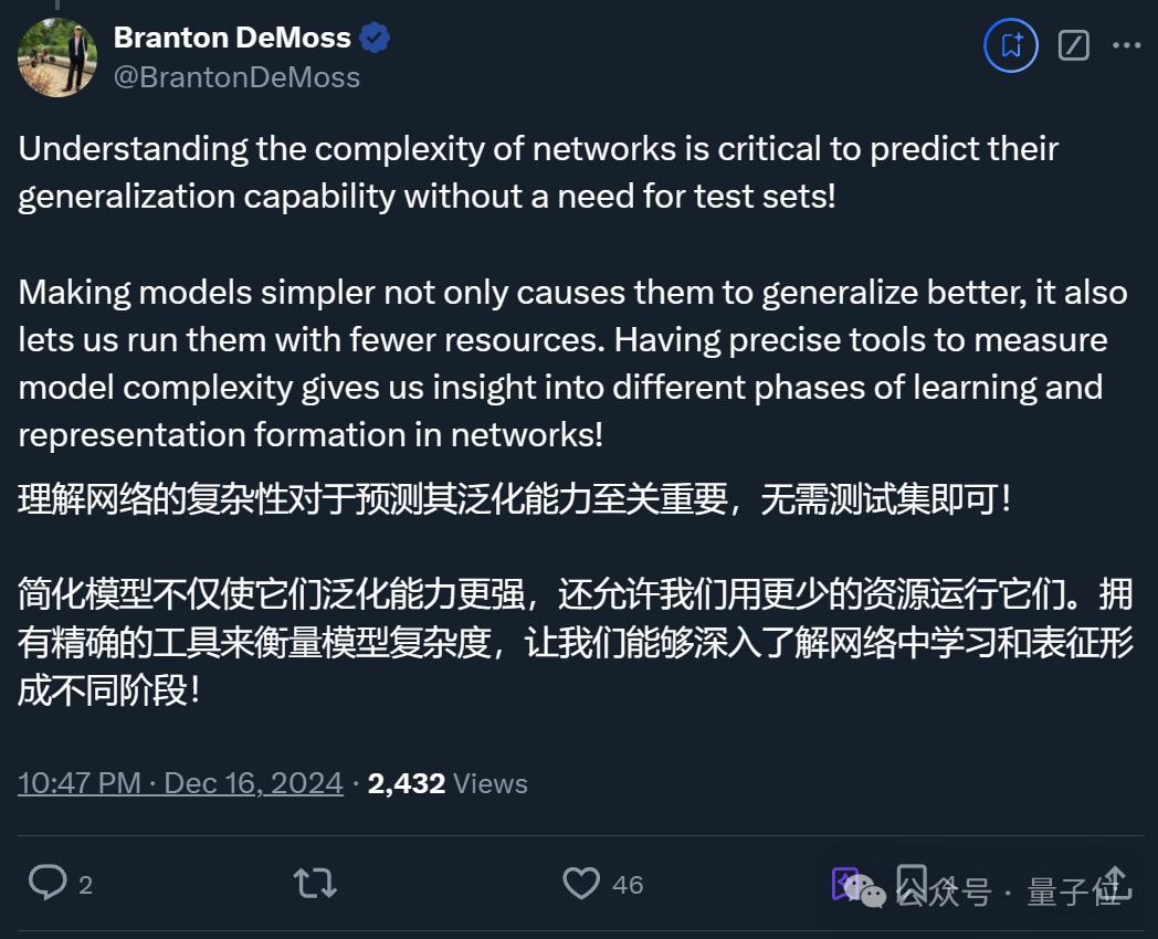 见证历史,AI想的科研idea,真被人类写成论文发表了