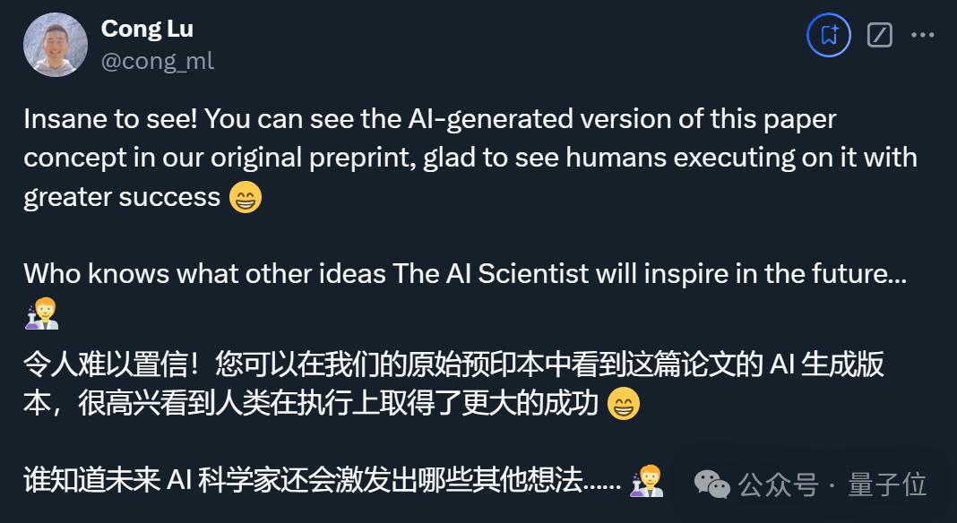 见证历史,AI想的科研idea,真被人类写成论文发表了