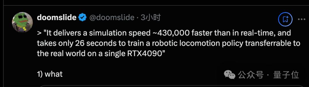 刚刚,AI颠覆物理模拟:一句话精准仿真,学术圈半壁江山联手耗时24个月研究成果