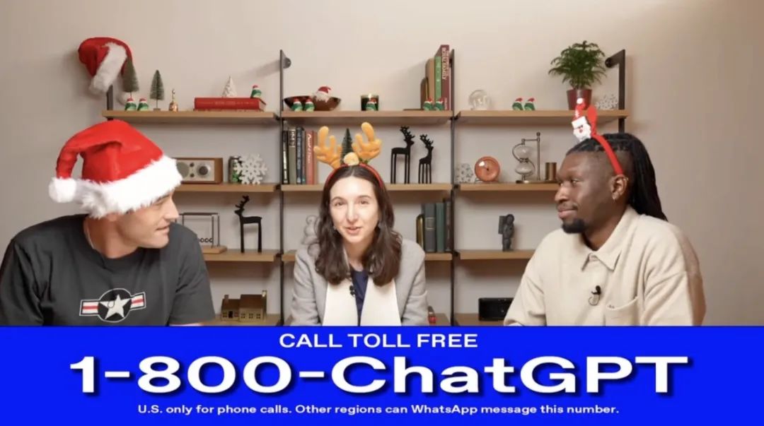 ChatGPT热线来了,无需注册,打个电话你就能用上AI