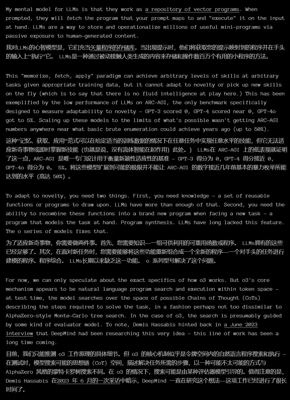 刚刚,OpenAI放出最后大惊喜o3,高计算模式每任务花费数千美元