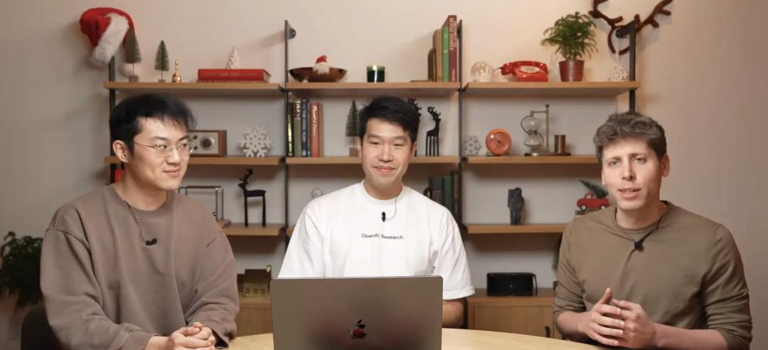 从 OpenAI 12 天发布会里,我们看到了行业的四个关键问题