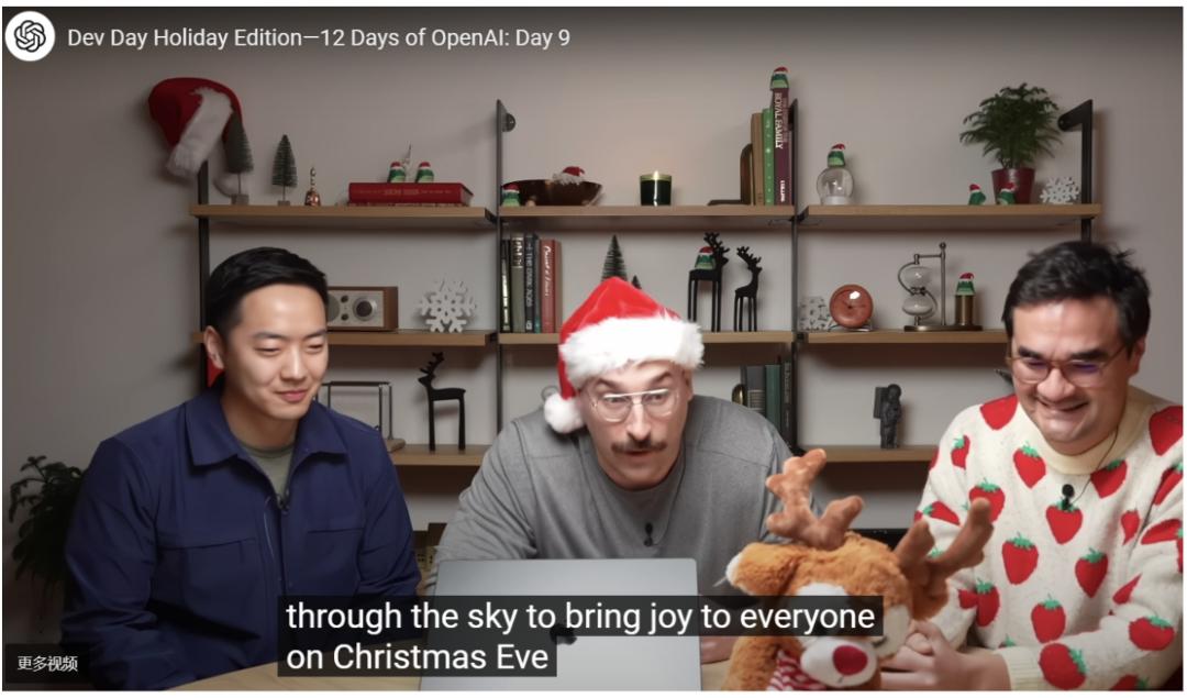 当GPT与MCU深度融合……