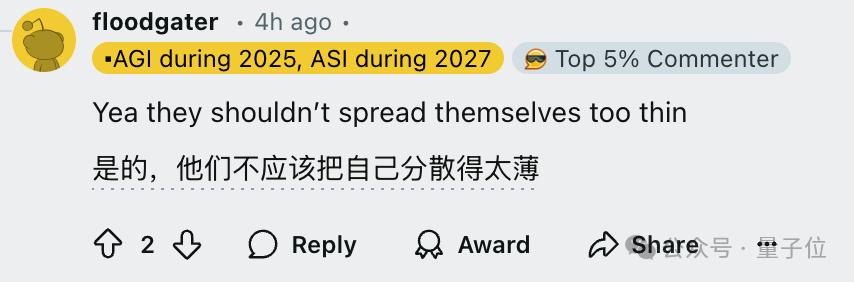 OpenAI被曝自研人形机器人,4年前因缺数据解散团队,如今要用机器人数据反哺大模型了