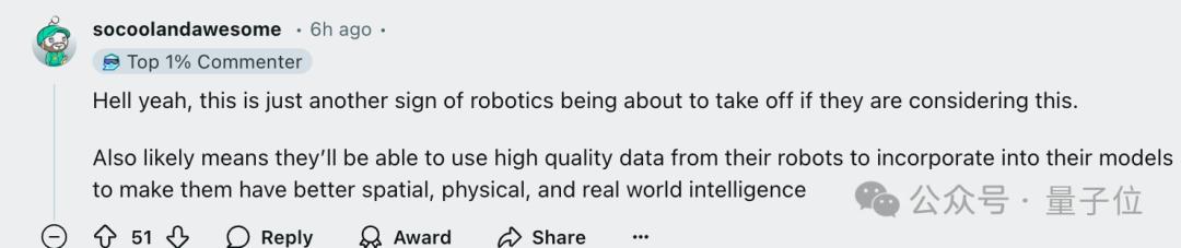 OpenAI被曝自研人形机器人,4年前因缺数据解散团队,如今要用机器人数据反哺大模型了