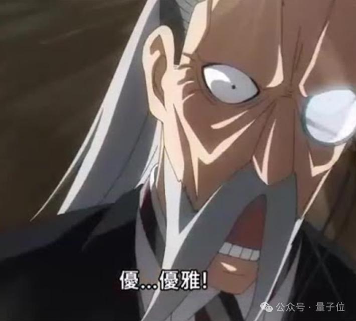 国产之光DeepSeek把AI大佬全炸出来了,671B大模型训练只需此前算力1/10,细节全公开