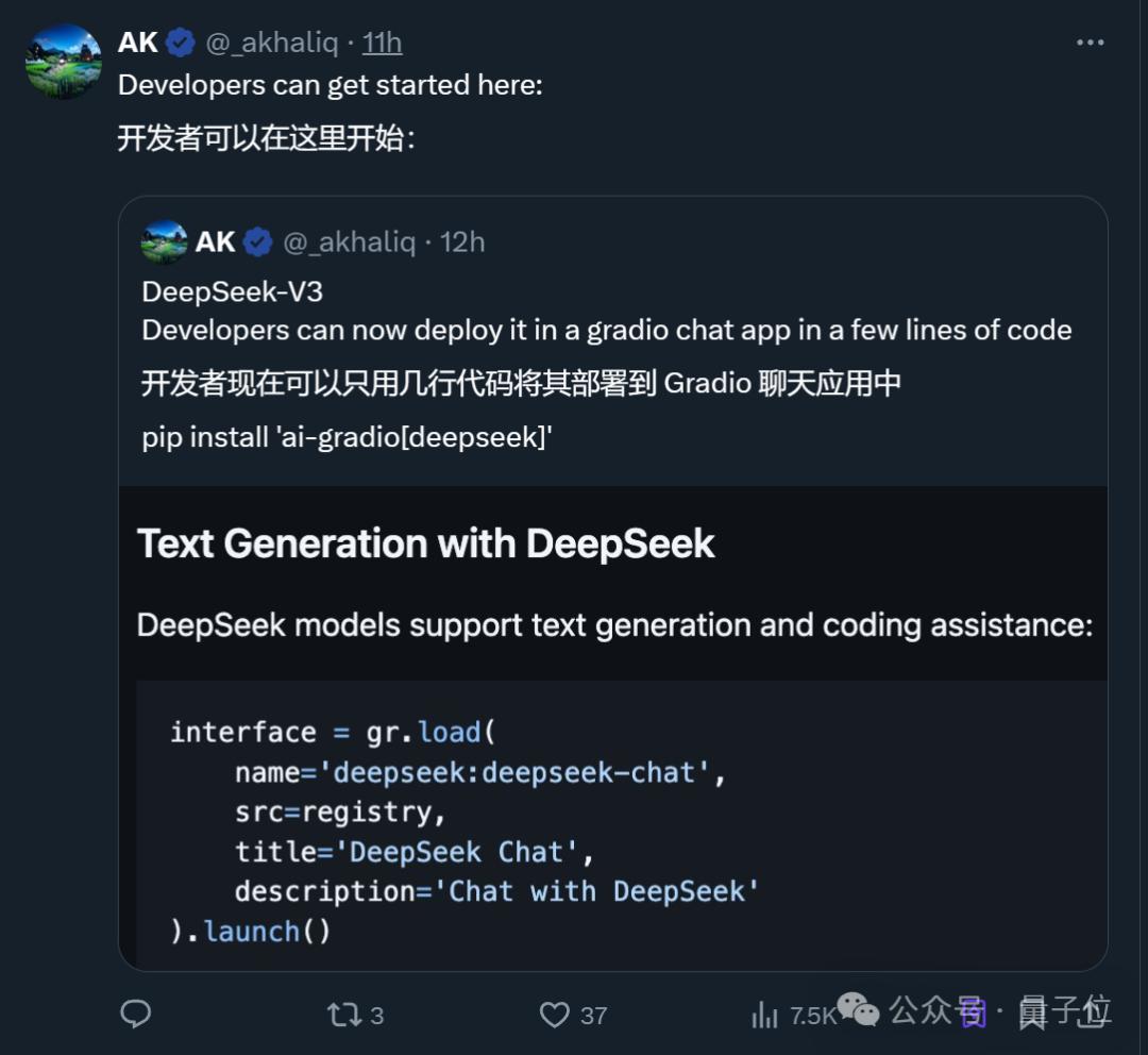 国产之光DeepSeek把AI大佬全炸出来了,671B大模型训练只需此前算力1/10,细节全公开