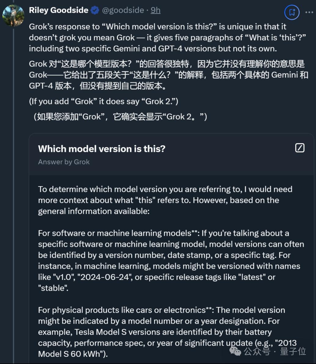 国产之光DeepSeek把AI大佬全炸出来了,671B大模型训练只需此前算力1/10,细节全公开