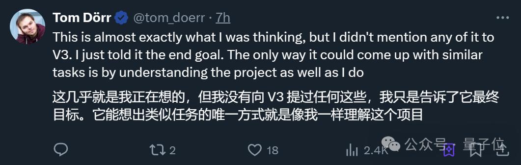 国产之光DeepSeek把AI大佬全炸出来了,671B大模型训练只需此前算力1/10,细节全公开