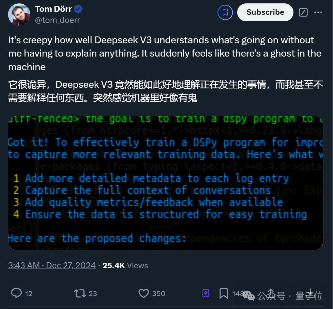 国产之光DeepSeek把AI大佬全炸出来了,671B大模型训练只需此前算力1/10,细节全公开