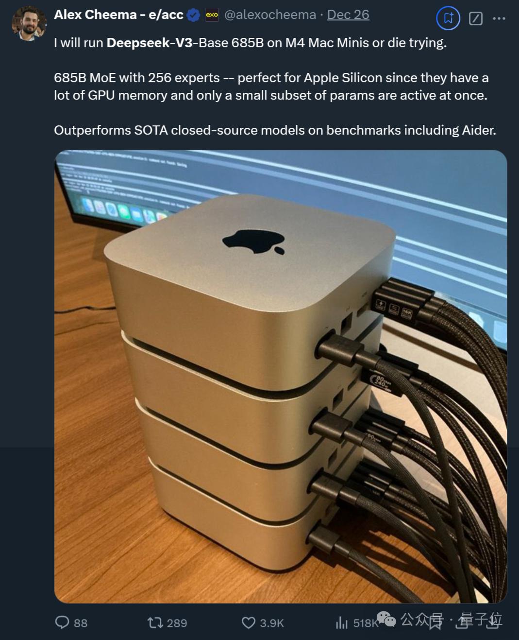 国产之光DeepSeek把AI大佬全炸出来了,671B大模型训练只需此前算力1/10,细节全公开