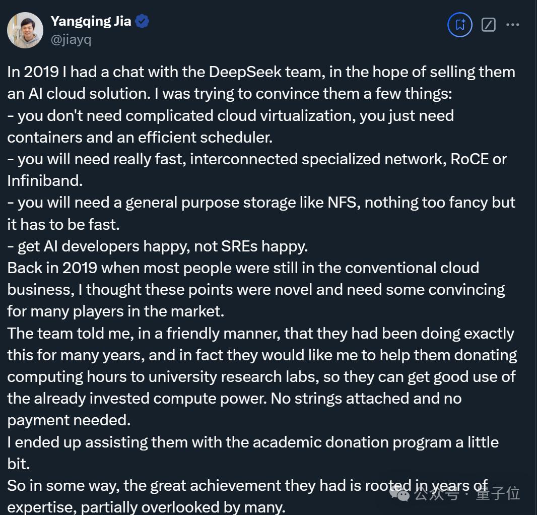 国产之光DeepSeek把AI大佬全炸出来了,671B大模型训练只需此前算力1/10,细节全公开