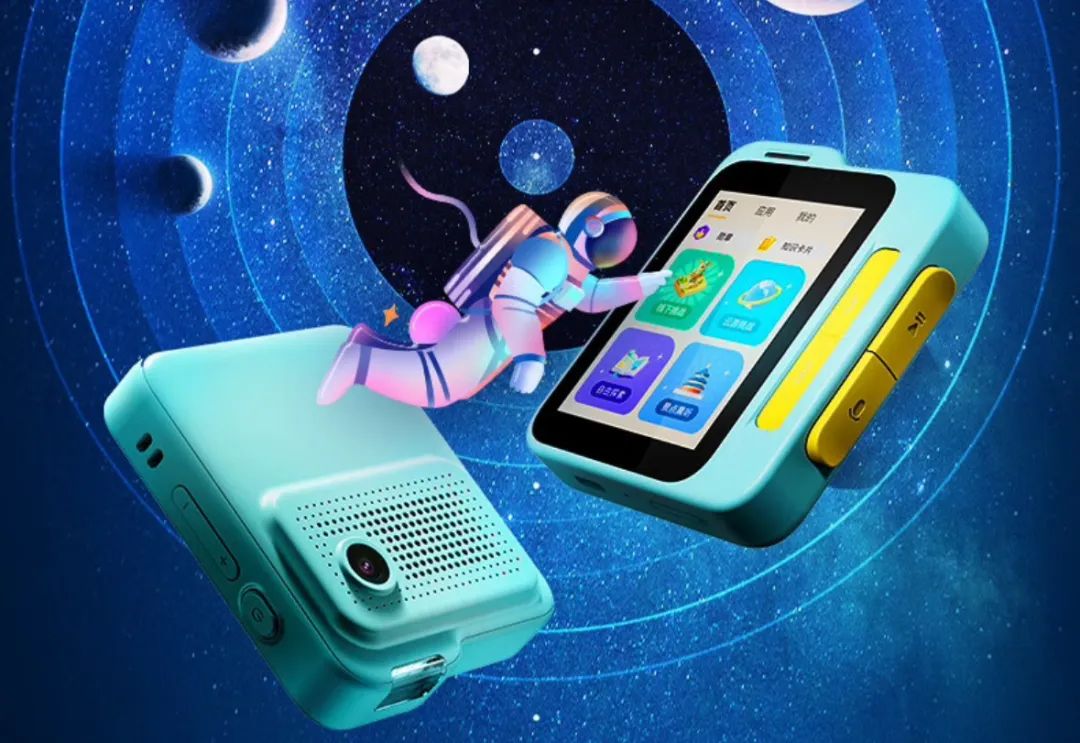 AI陪伴“方块机”,疯狂扎堆