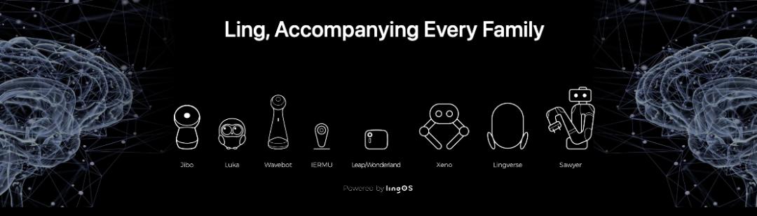 AI陪伴“方块机”,疯狂扎堆