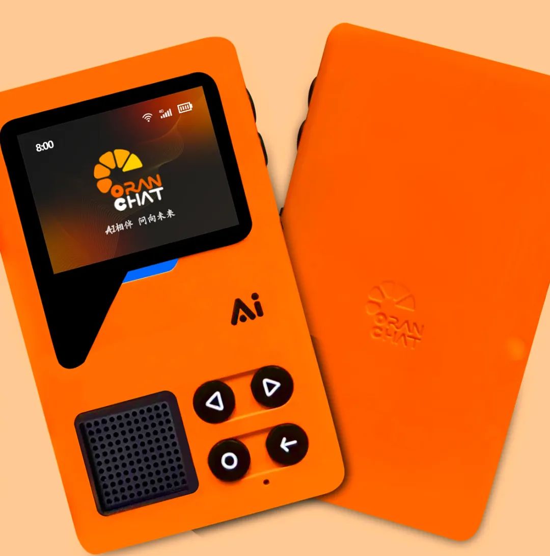 AI陪伴“方块机”,疯狂扎堆