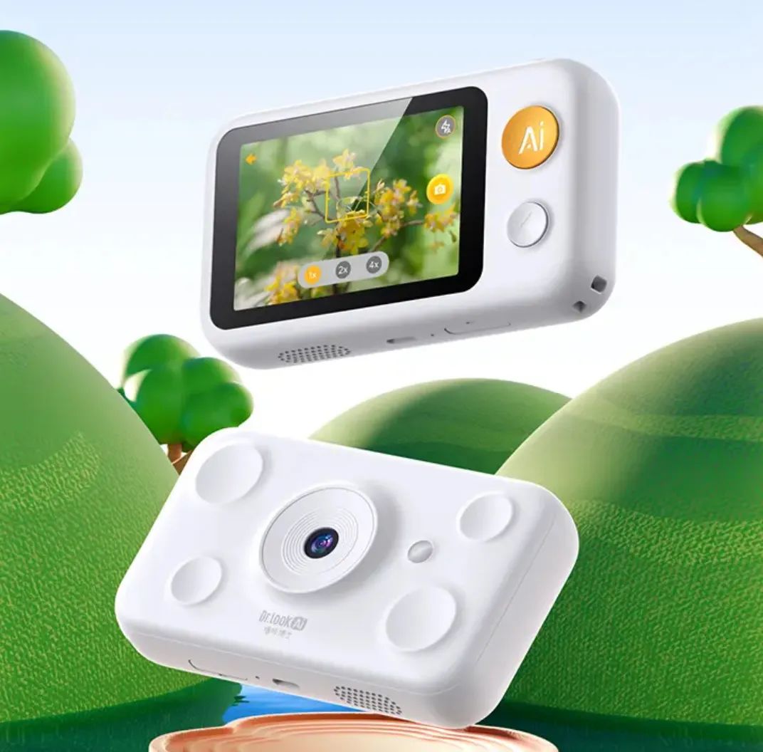 AI陪伴“方块机”,疯狂扎堆