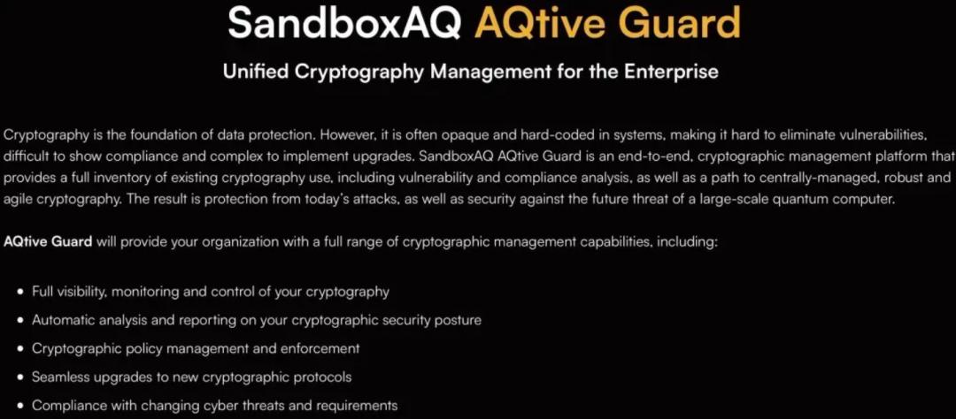 谷歌前CEO创立的AI量子公司估值已达56亿美元,Meta首席科学家Yann LeCun力挺