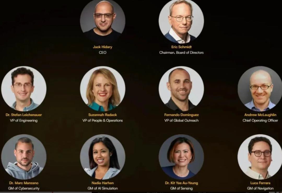 谷歌前CEO创立的AI量子公司估值已达56亿美元,Meta首席科学家Yann LeCun力挺