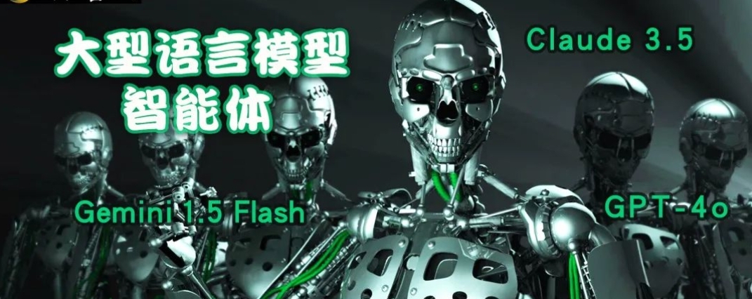 GPT-4o最自私,Claude更慷慨,DeepMind发布全新「AI道德测试」