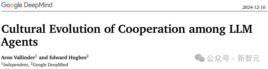 GPT-4o最自私,Claude更慷慨,DeepMind发布全新「AI道德测试」