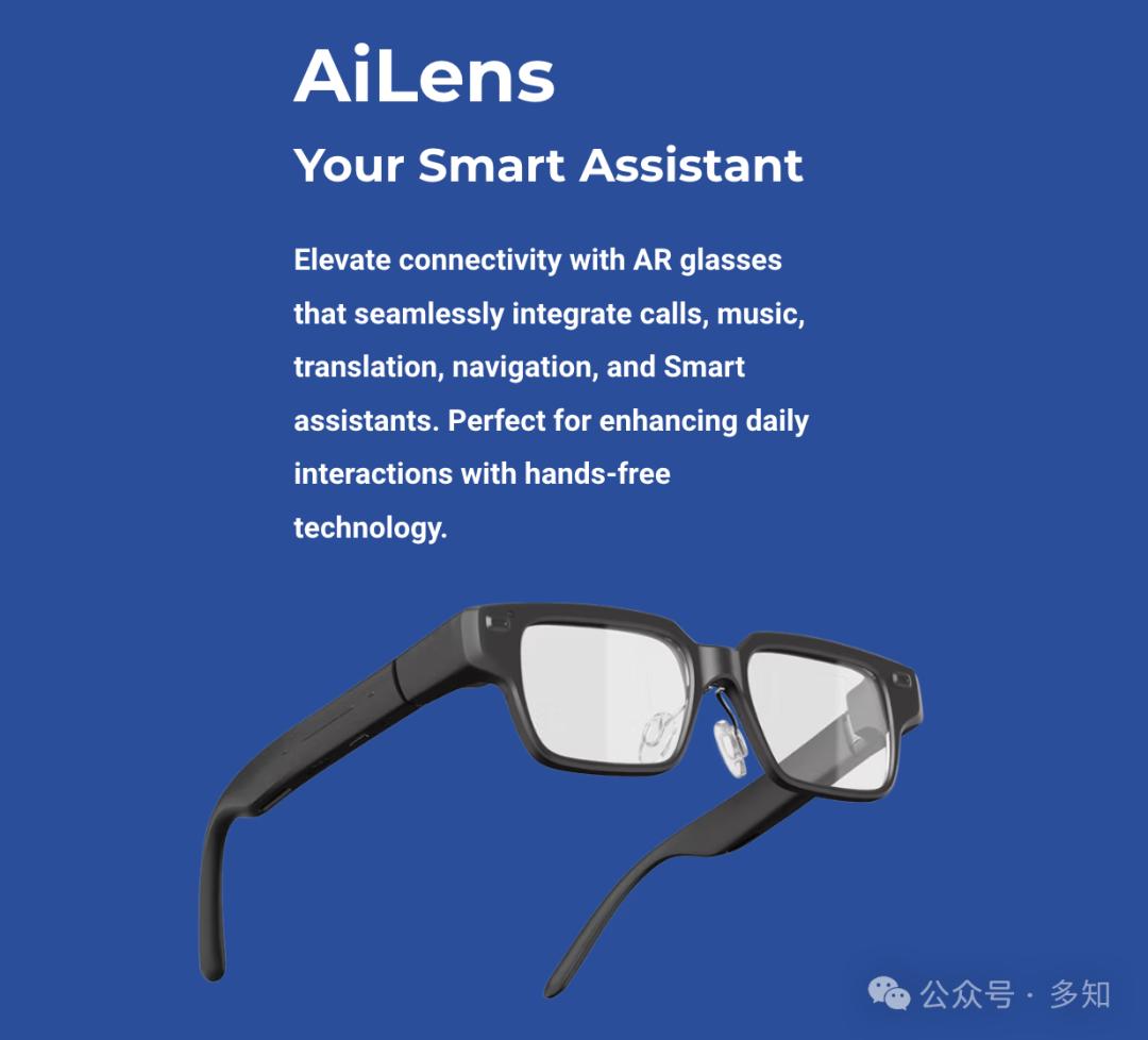 CES 2025：井喷的AI陪伴与AI眼镜