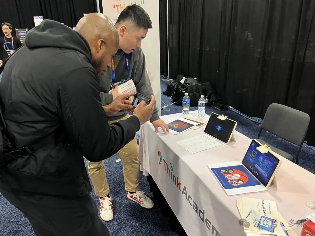 CES 2025：井喷的AI陪伴与AI眼镜