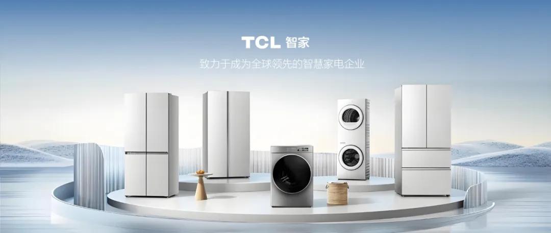 TCL押注AI,一场概念炒作的狂欢