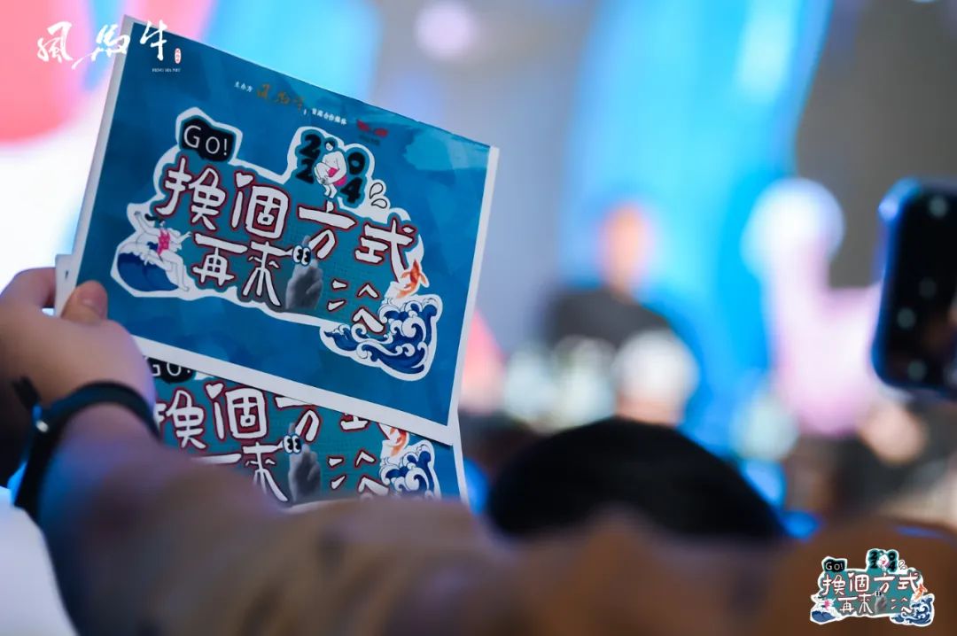 周鸿祎:为什么很多人挣不到认知以外的钱?