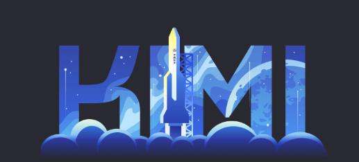 复盘2024,大模型的商业化主线是什么?