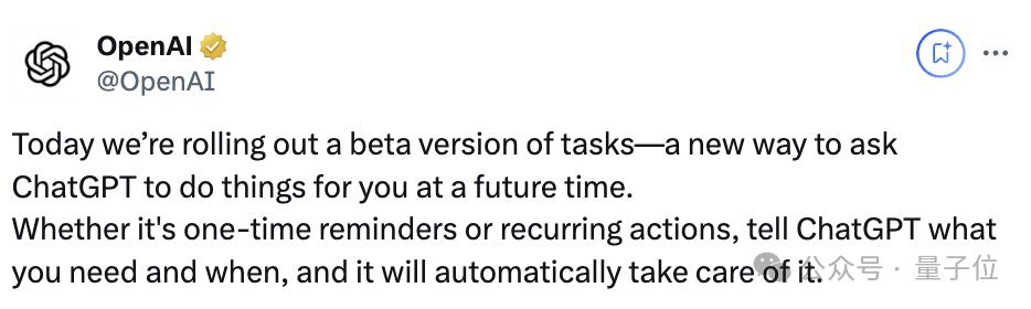 OpenAI Agent来了！大小事务自动帮你搞定，带推送提醒的那种，今日可开玩