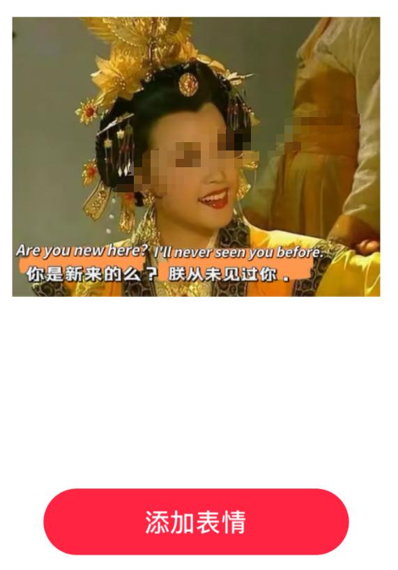 TikTok难民涌入,带火了AI手机