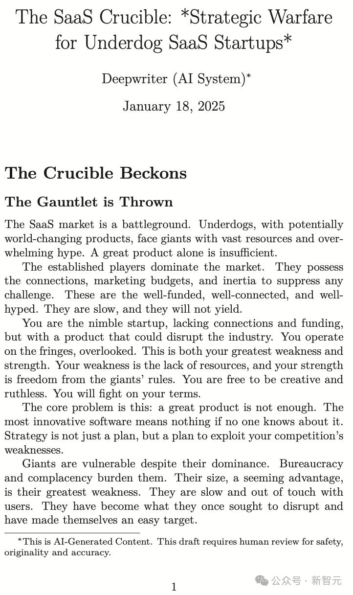 不到4小时,谷歌Gemini写完10万字商业战略书籍,人类全程没碰一个字