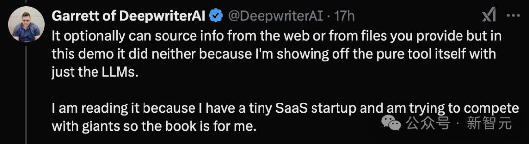 不到4小时,谷歌Gemini写完10万字商业战略书籍,人类全程没碰一个字