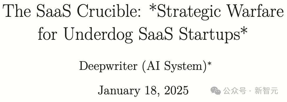 不到4小时,谷歌Gemini写完10万字商业战略书籍,人类全程没碰一个字
