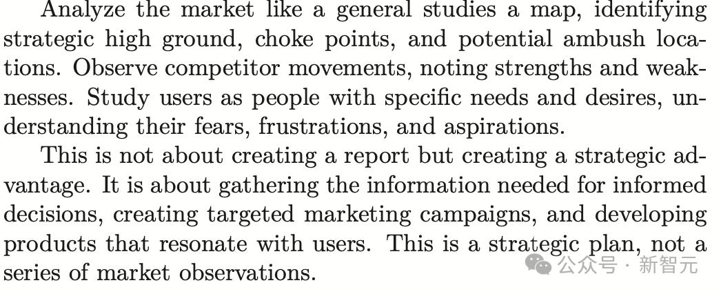 不到4小时,谷歌Gemini写完10万字商业战略书籍,人类全程没碰一个字