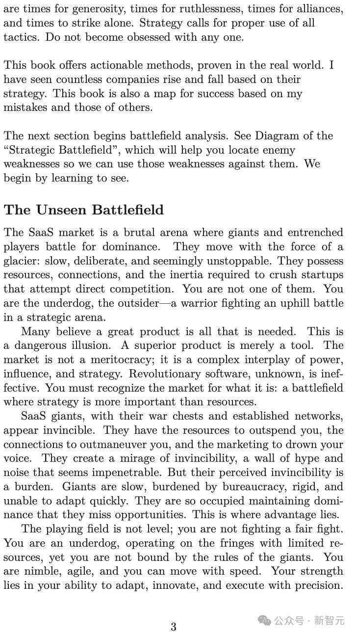 不到4小时,谷歌Gemini写完10万字商业战略书籍,人类全程没碰一个字
