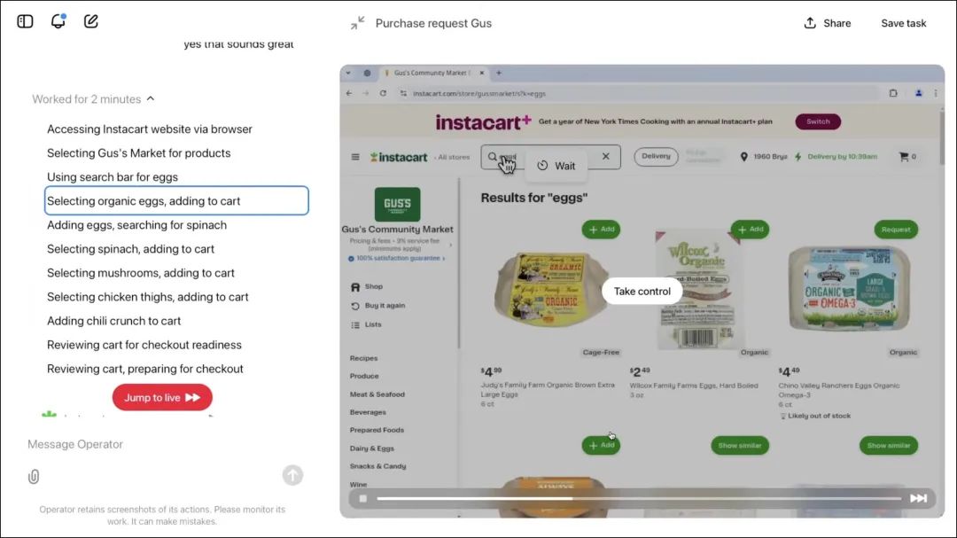 OpenAI发布首个电脑智能体