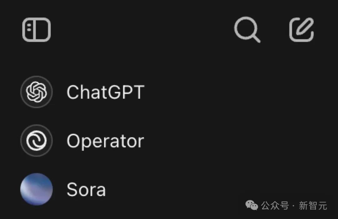 刚刚,OpenAI首个智能体提前曝光,高级编码AI剑指400万年薪L6级工程师