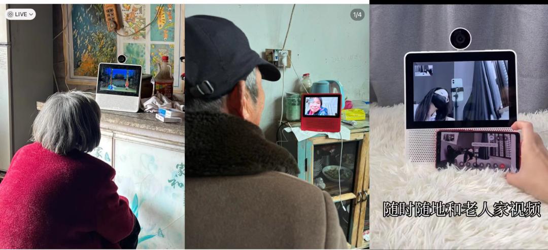 过年回家,发现村里的老人,都开始玩AI了