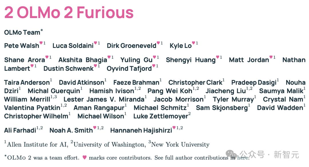 颠覆LLM格局,AI2新模型OLMo2,训练过程全公开,数据架构双升级