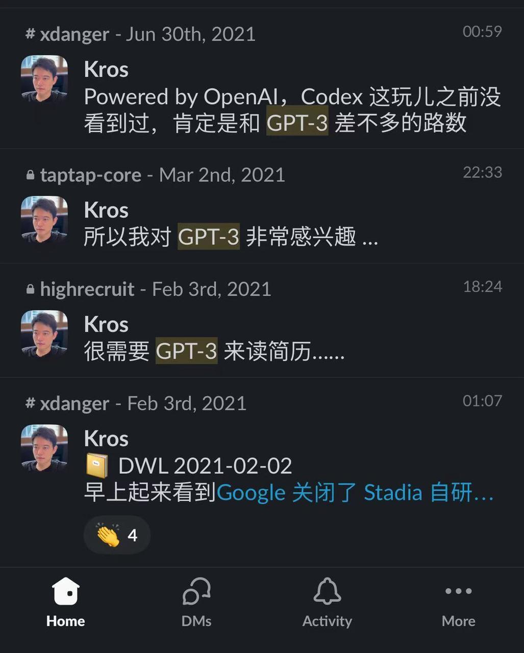 米哈游腾讯投的AI独角兽火出圈,背后竟有心动的人?