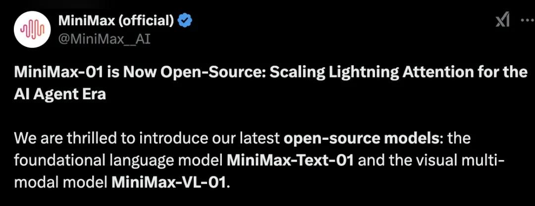 米哈游腾讯投的AI独角兽火出圈,背后竟有心动的人?