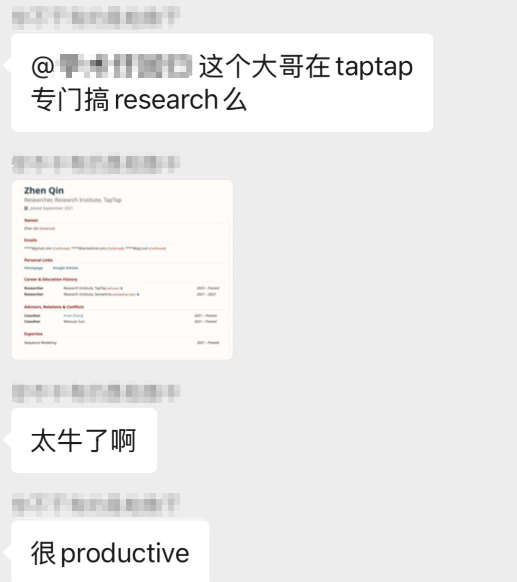 米哈游腾讯投的AI独角兽火出圈,背后竟有心动的人?
