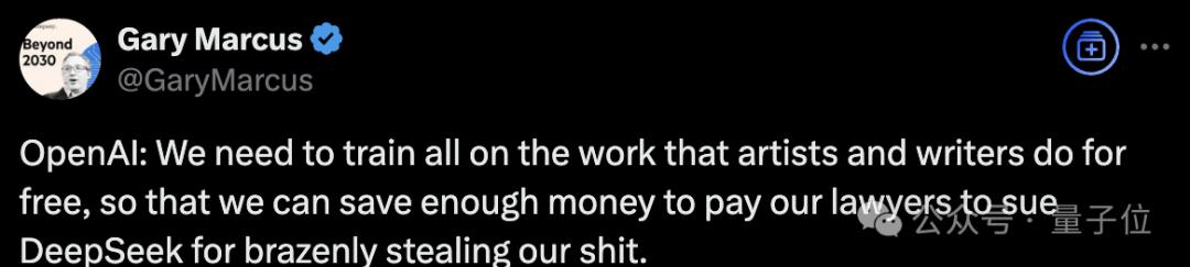 硅谷掀桌!DeepSeek遭OpenAI和Anthropic围剿,美国网友都看不下去了