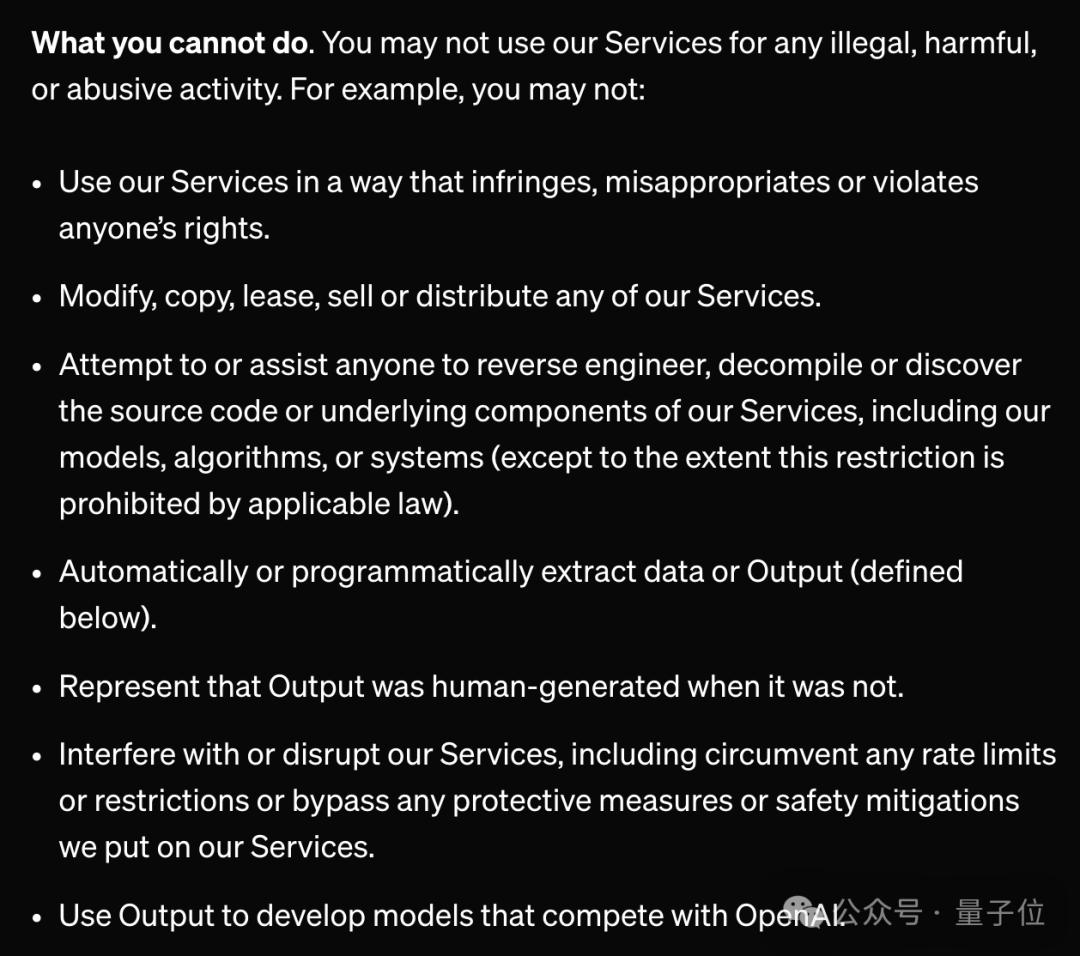 硅谷掀桌!DeepSeek遭OpenAI和Anthropic围剿,美国网友都看不下去了