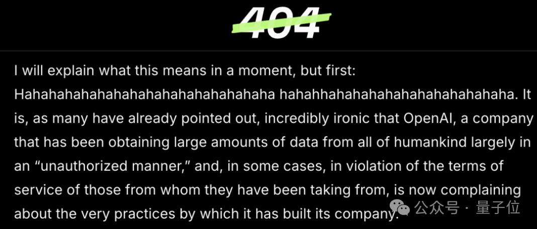 硅谷掀桌!DeepSeek遭OpenAI和Anthropic围剿,美国网友都看不下去了