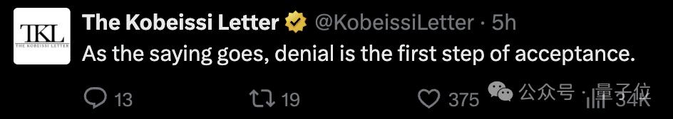 硅谷掀桌!DeepSeek遭OpenAI和Anthropic围剿,美国网友都看不下去了